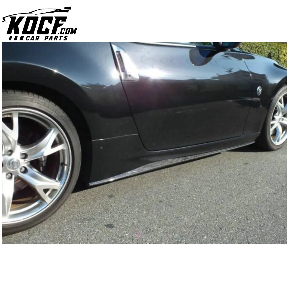 09 ONWARDS 370Z Z34 SIDE SKIRT STEP EXTESION